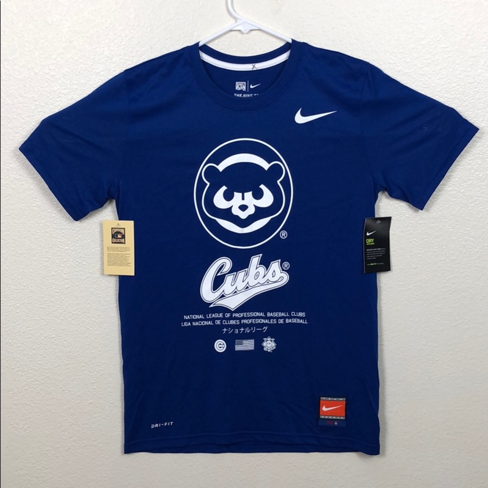 LNWT Rare Japanese Print Nike Chicago Cubs Shirt